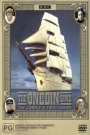 The Onedin Line: BBC-TV Season 1 (Disc 1 of 4)